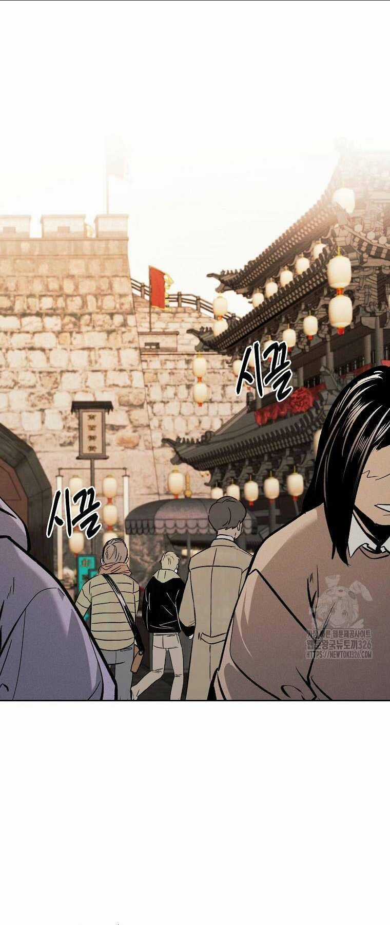 Kẻ Bất Bại - Chapter 75 - Trang 16