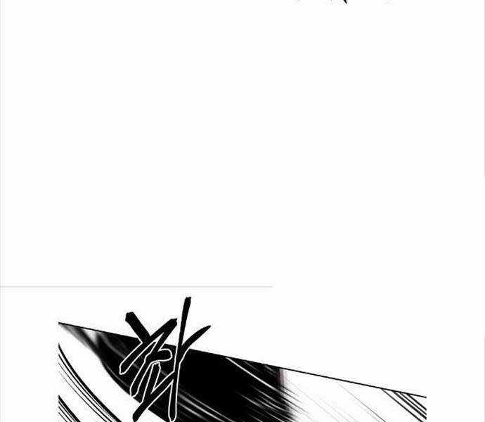 Kẻ Bất Bại - Chapter 76 - Trang 34