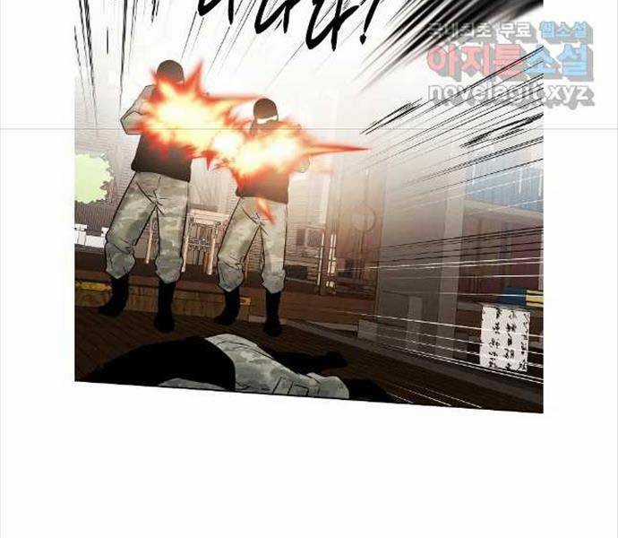 Kẻ Bất Bại - Chapter 76 - Trang 38