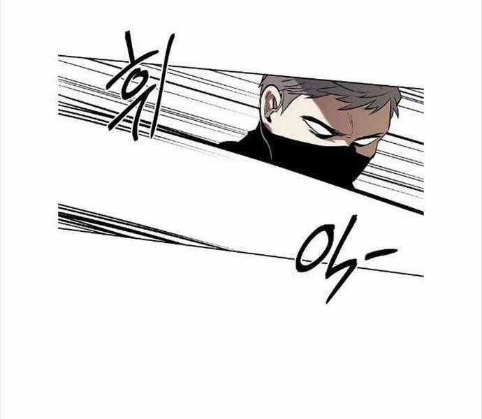 Kẻ Bất Bại - Chapter 76 - Trang 10