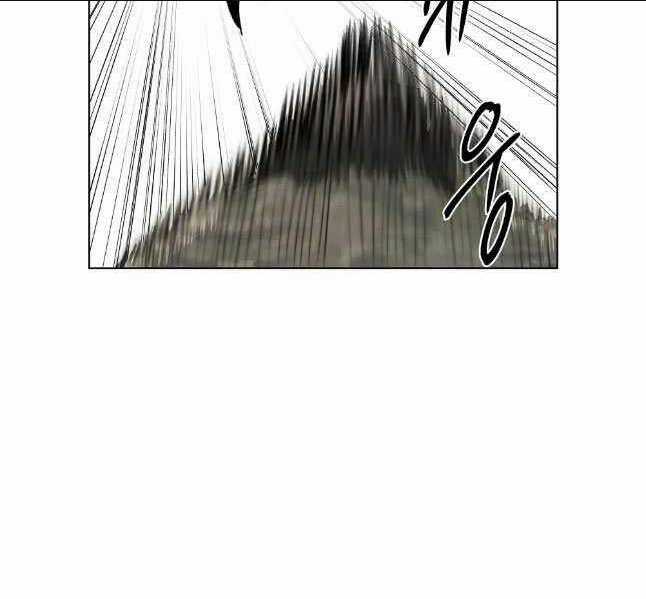 Kẻ Bất Bại - Chapter 78 - Trang 16