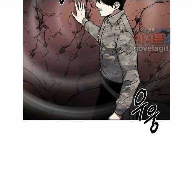 Kẻ Bất Bại - Chapter 78 - Trang 51