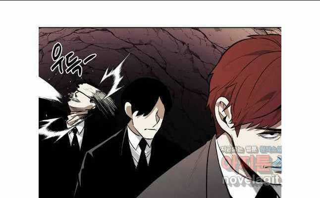 Kẻ Bất Bại - Chapter 78 - Trang 61