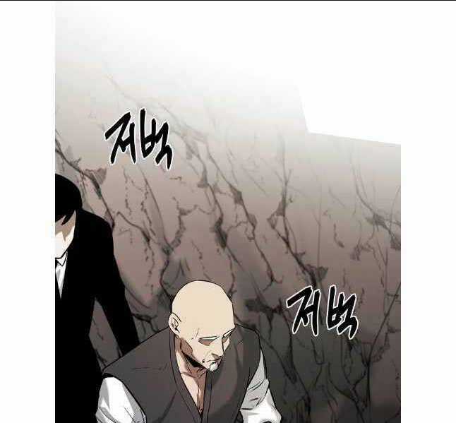 Kẻ Bất Bại - Chapter 78 - Trang 79