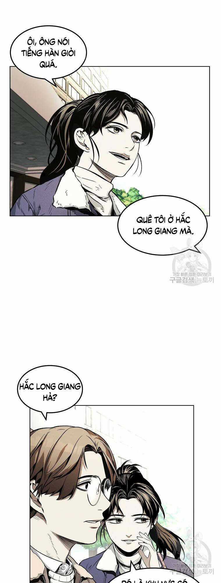 Kẻ Bất Bại - Chapter 8 - Trang 13