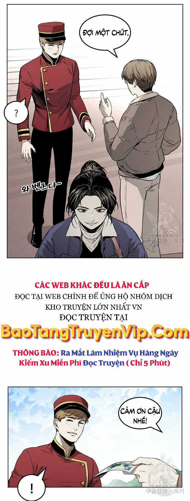 Kẻ Bất Bại - Chapter 8 - Trang 15