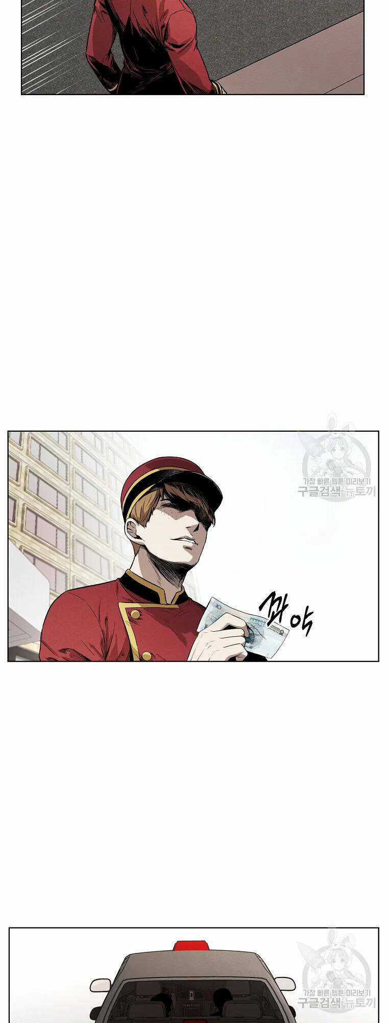 Kẻ Bất Bại - Chapter 8 - Trang 20