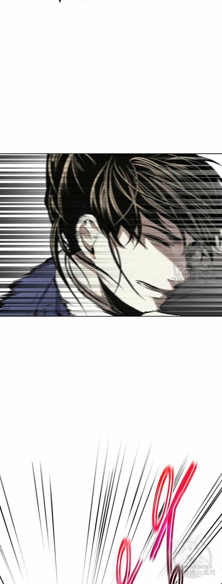 Kẻ Bất Bại - Chapter 8 - Trang 34