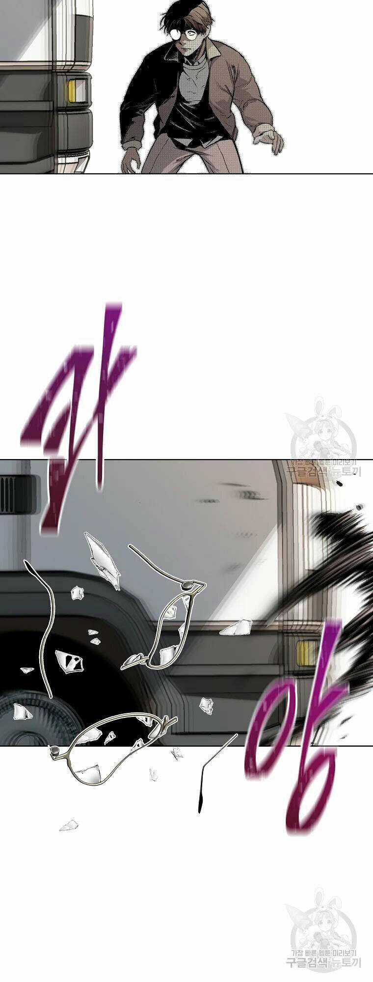 Kẻ Bất Bại - Chapter 8 - Trang 41