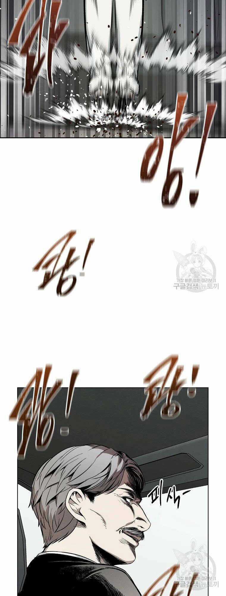 Kẻ Bất Bại - Chapter 8 - Trang 47