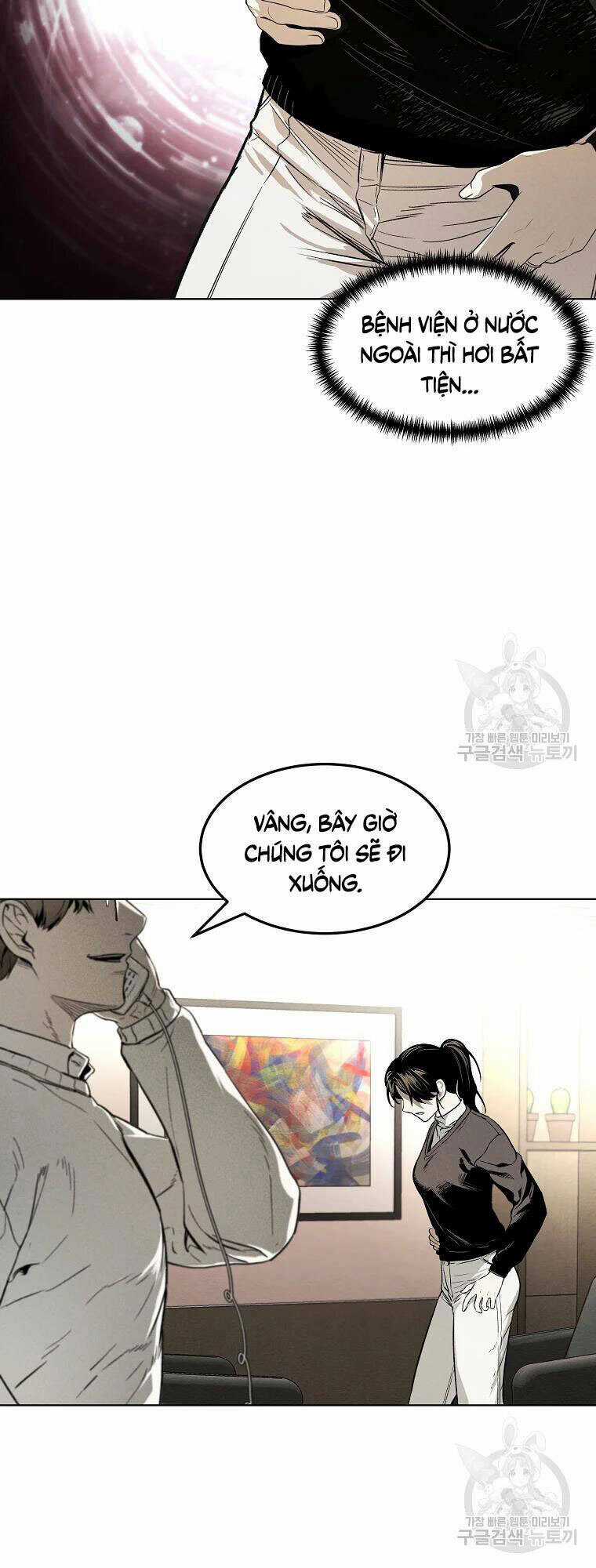 Kẻ Bất Bại - Chapter 8 - Trang 7