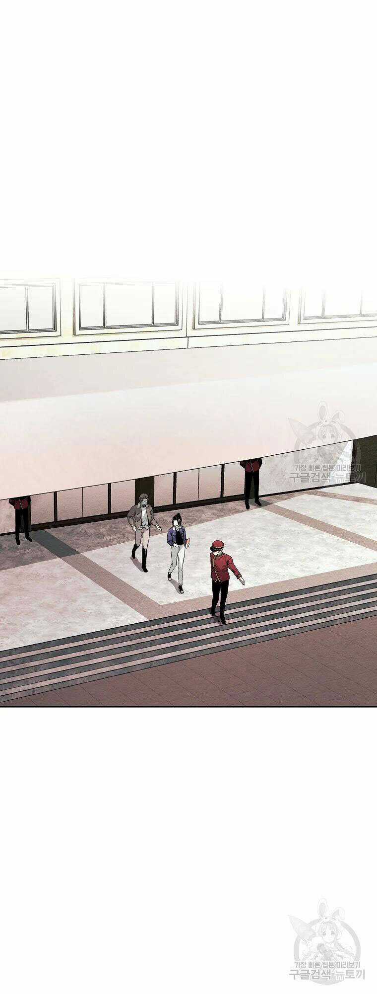 Kẻ Bất Bại - Chapter 8 - Trang 10