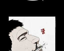 Kẻ Bất Bại - Chapter 81 - Trang 128