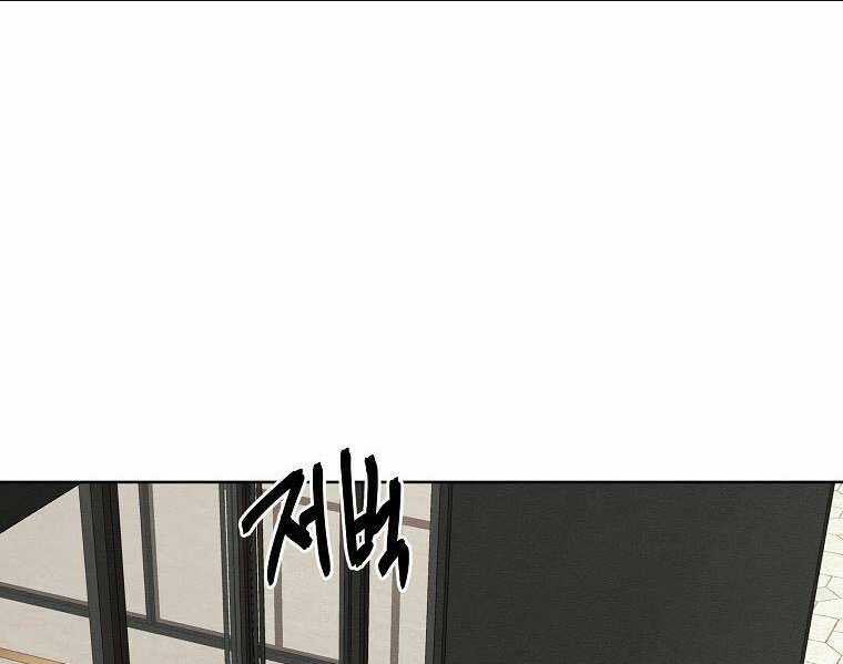 Kẻ Bất Bại - Chapter 81 - Trang 20