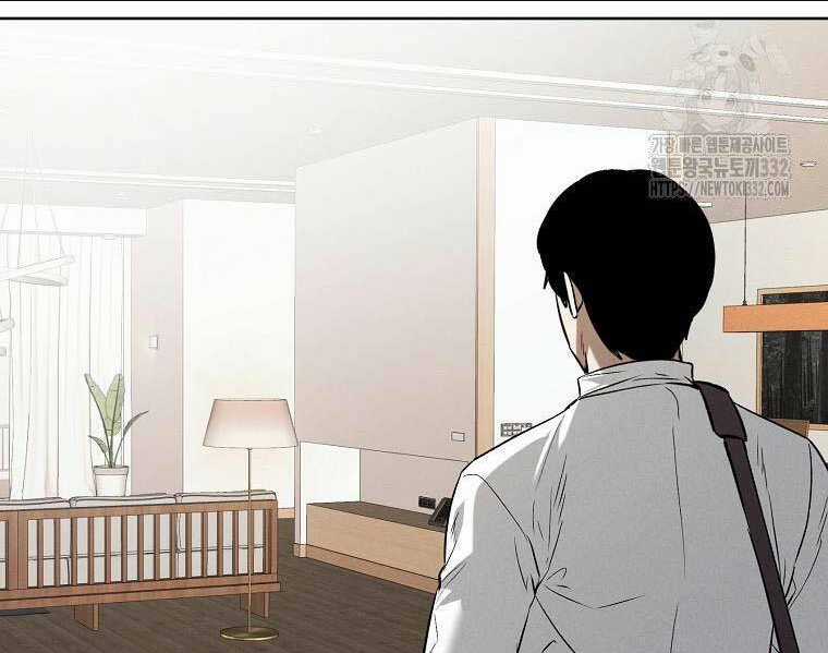 Kẻ Bất Bại - Chapter 81 - Trang 48