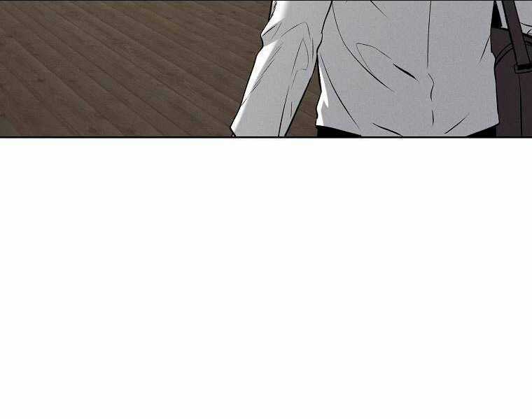 Kẻ Bất Bại - Chapter 81 - Trang 49