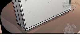 Kẻ Bất Bại - Chapter 81 - Trang 67