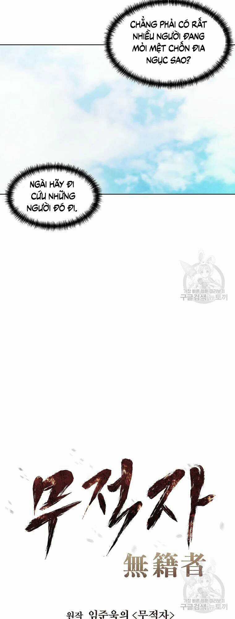 Kẻ Bất Bại - Chapter 9 - Trang 14