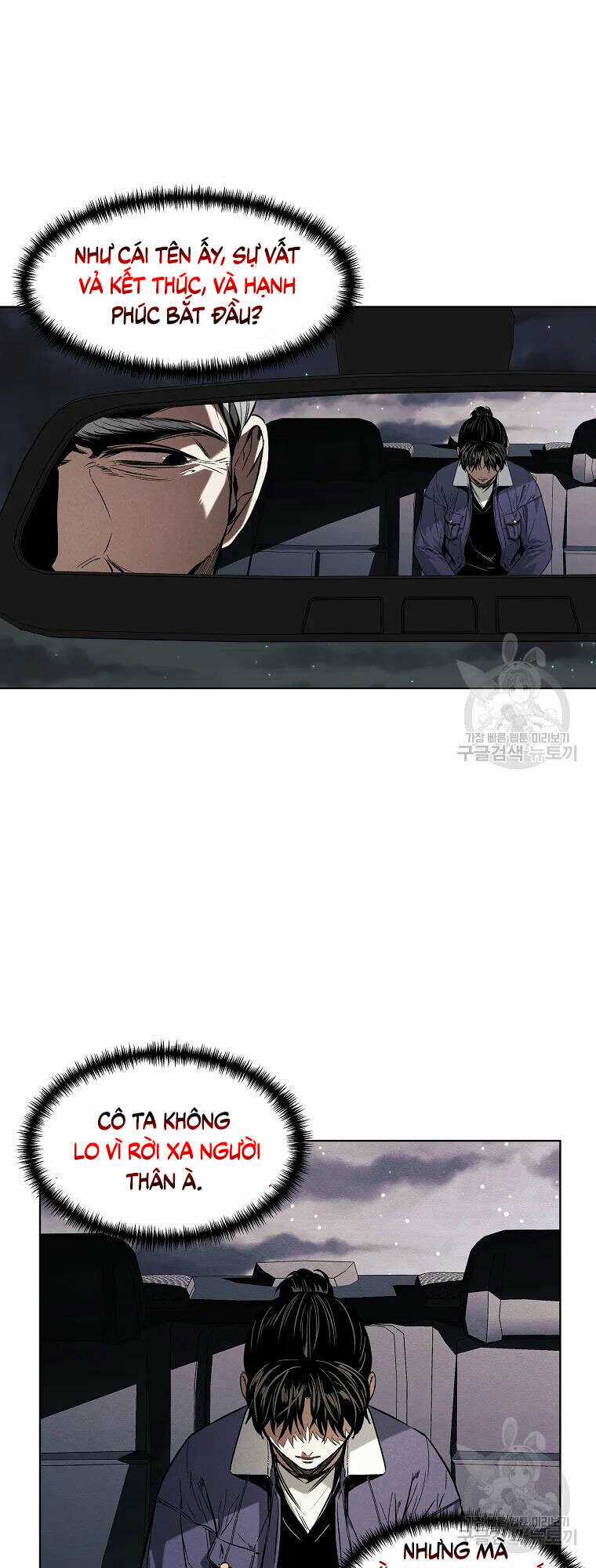 Kẻ Bất Bại - Chapter 9 - Trang 17