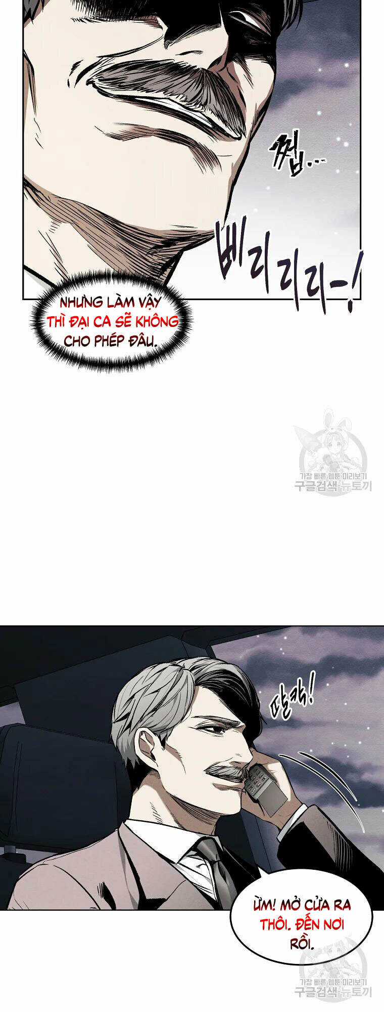 Kẻ Bất Bại - Chapter 9 - Trang 19