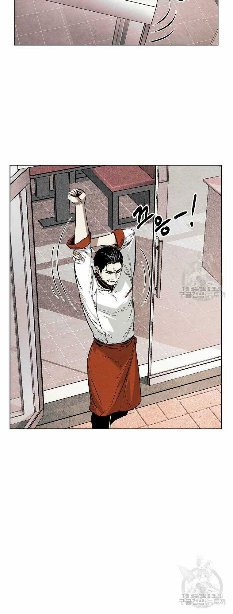 Kẻ Bất Bại - Chapter 9 - Trang 3