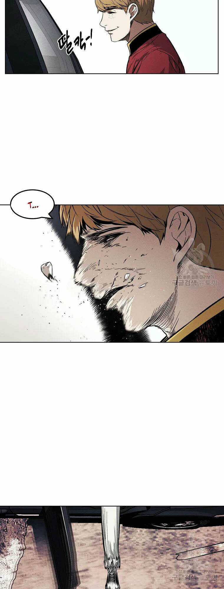 Kẻ Bất Bại - Chapter 9 - Trang 26