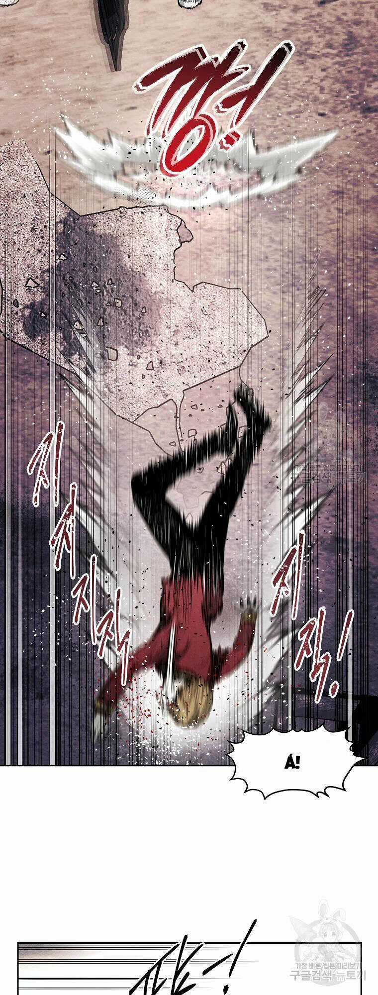 Kẻ Bất Bại - Chapter 9 - Trang 27