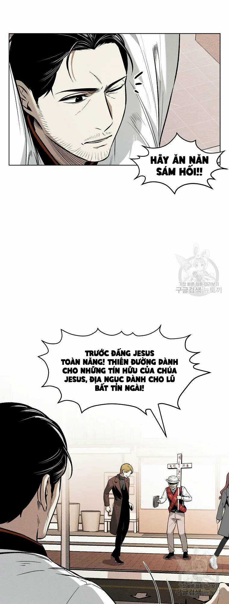 Kẻ Bất Bại - Chapter 9 - Trang 4