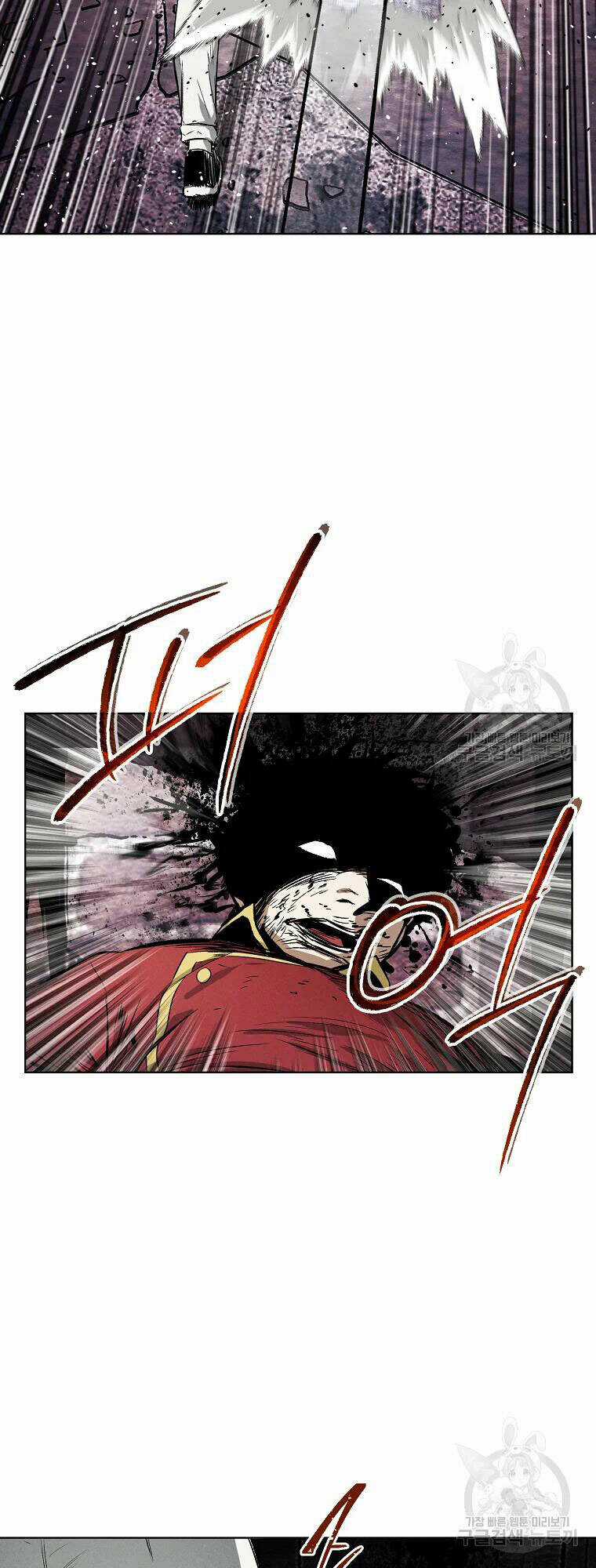 Kẻ Bất Bại - Chapter 9 - Trang 31