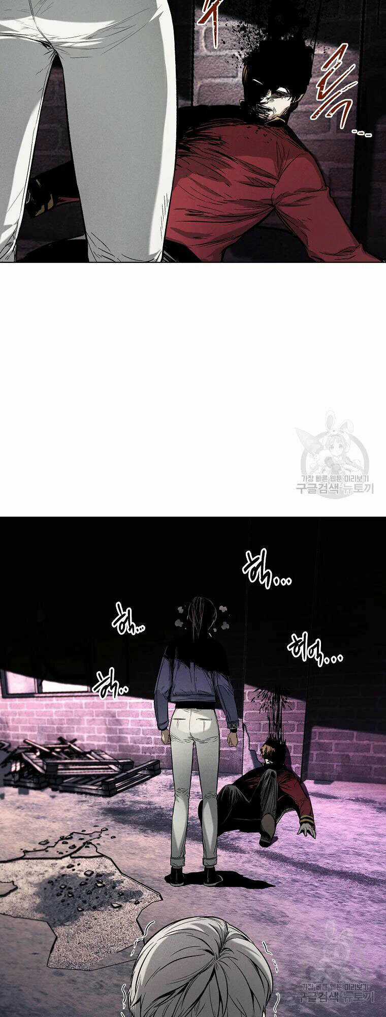 Kẻ Bất Bại - Chapter 9 - Trang 32