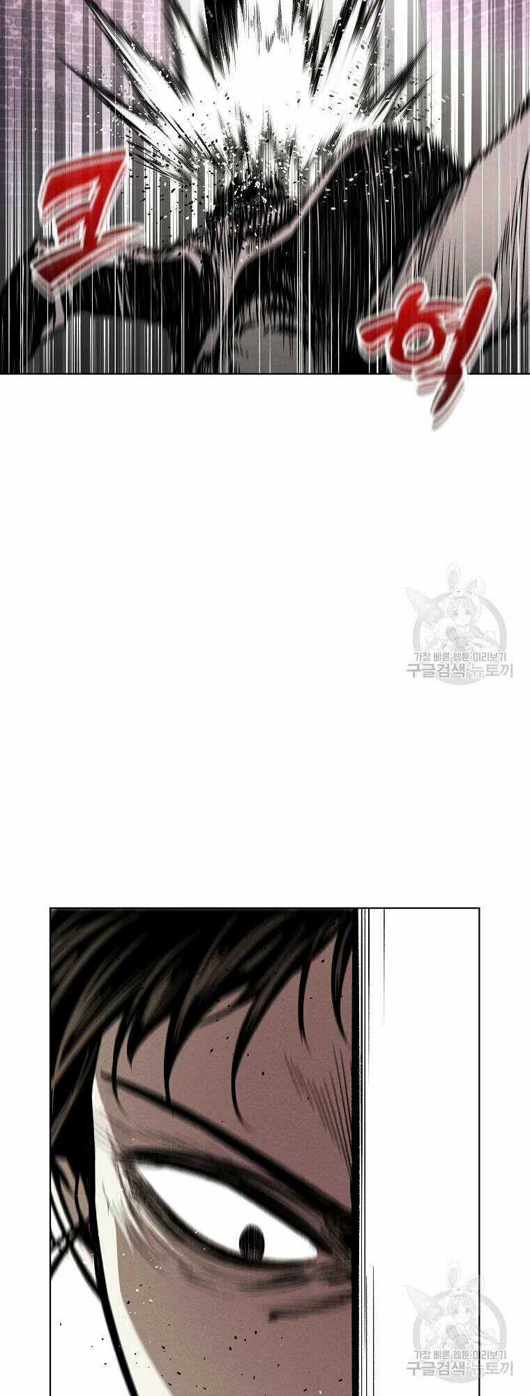 Kẻ Bất Bại - Chapter 9 - Trang 39