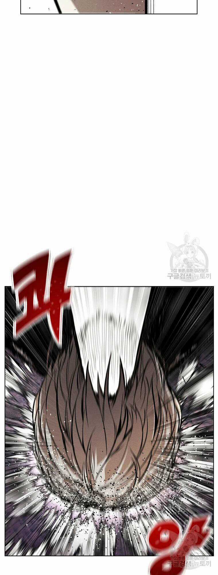 Kẻ Bất Bại - Chapter 9 - Trang 40