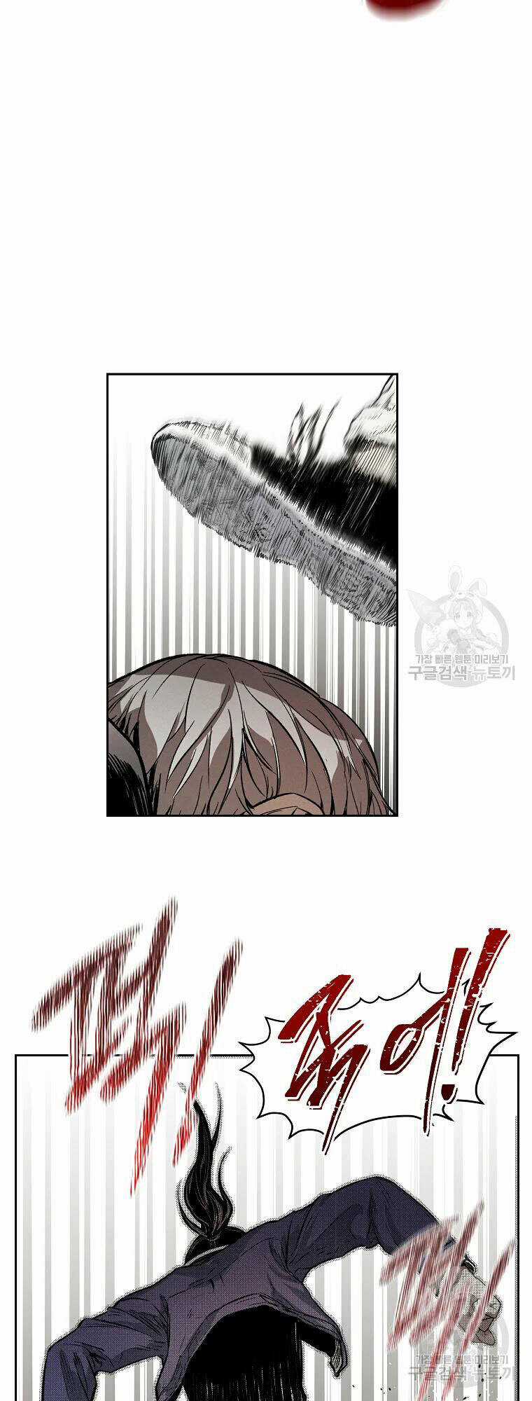 Kẻ Bất Bại - Chapter 9 - Trang 41