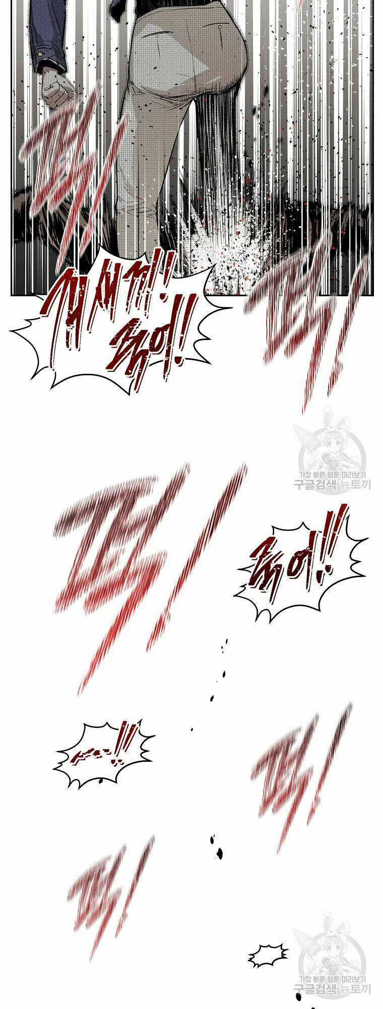 Kẻ Bất Bại - Chapter 9 - Trang 42