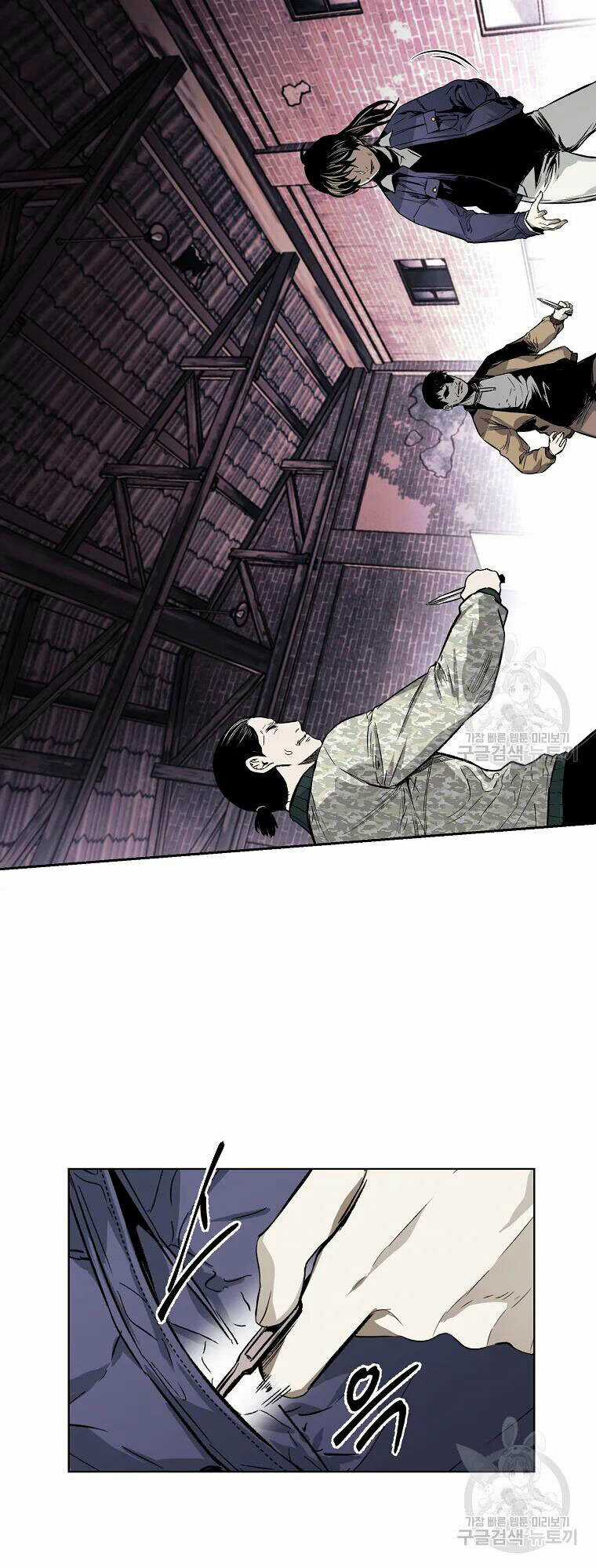 Kẻ Bất Bại - Chapter 9 - Trang 47