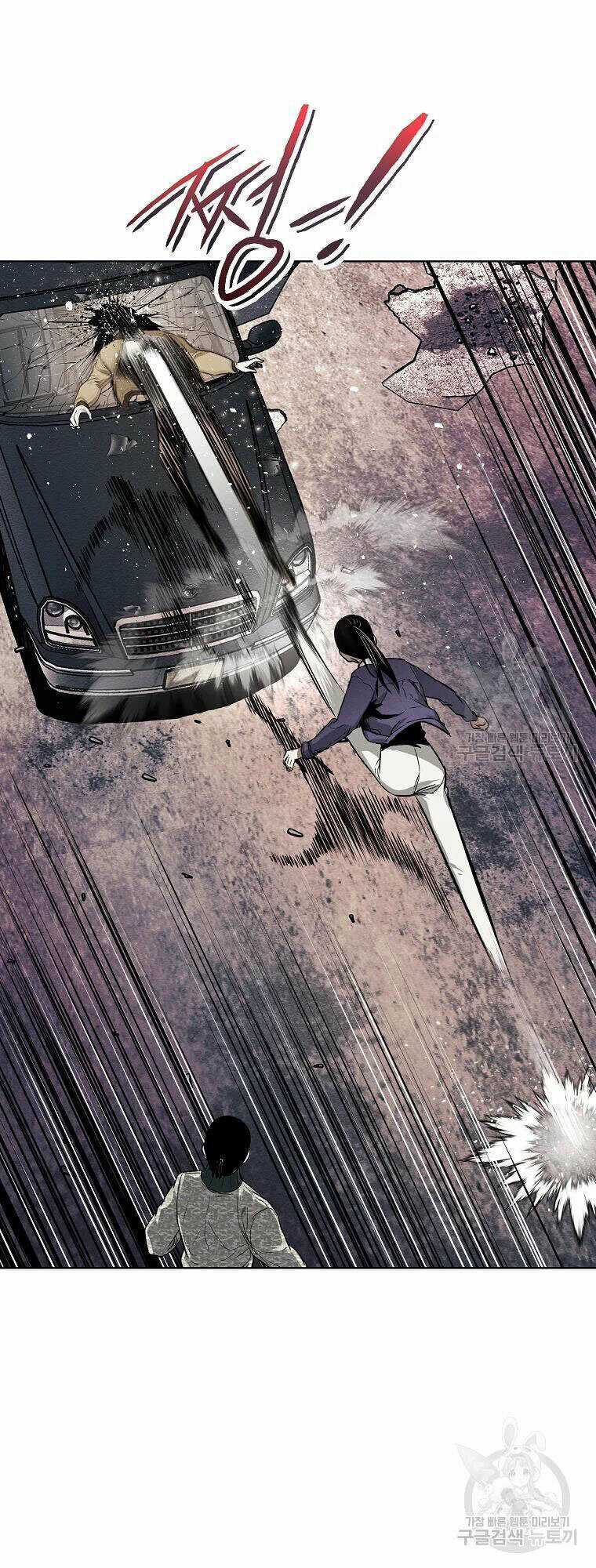 Kẻ Bất Bại - Chapter 9 - Trang 53