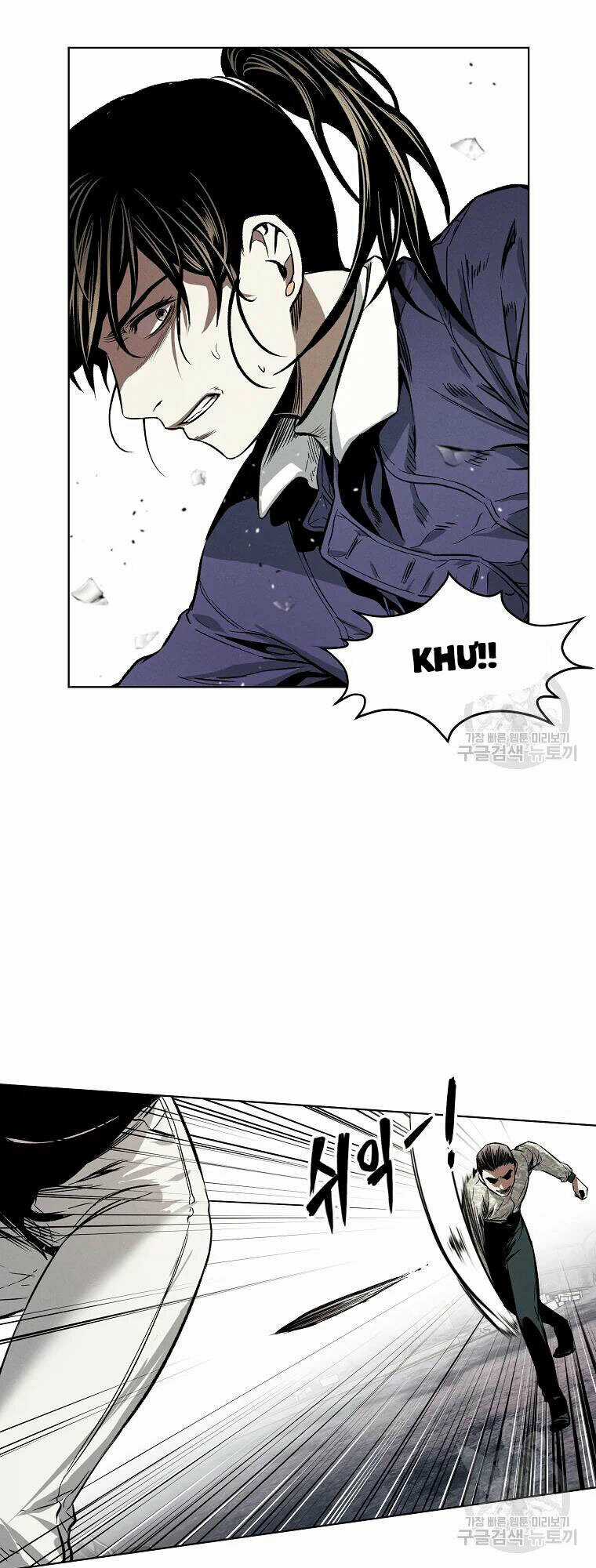 Kẻ Bất Bại - Chapter 9 - Trang 54