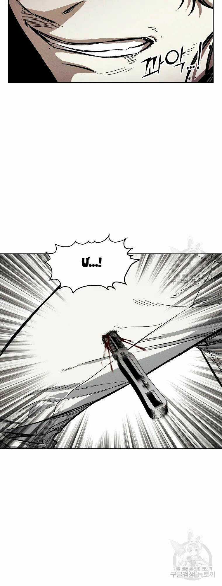 Kẻ Bất Bại - Chapter 9 - Trang 56