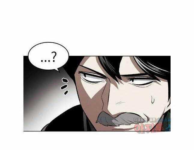 Kẻ Bất Bại - Chapter 94 - Trang 14