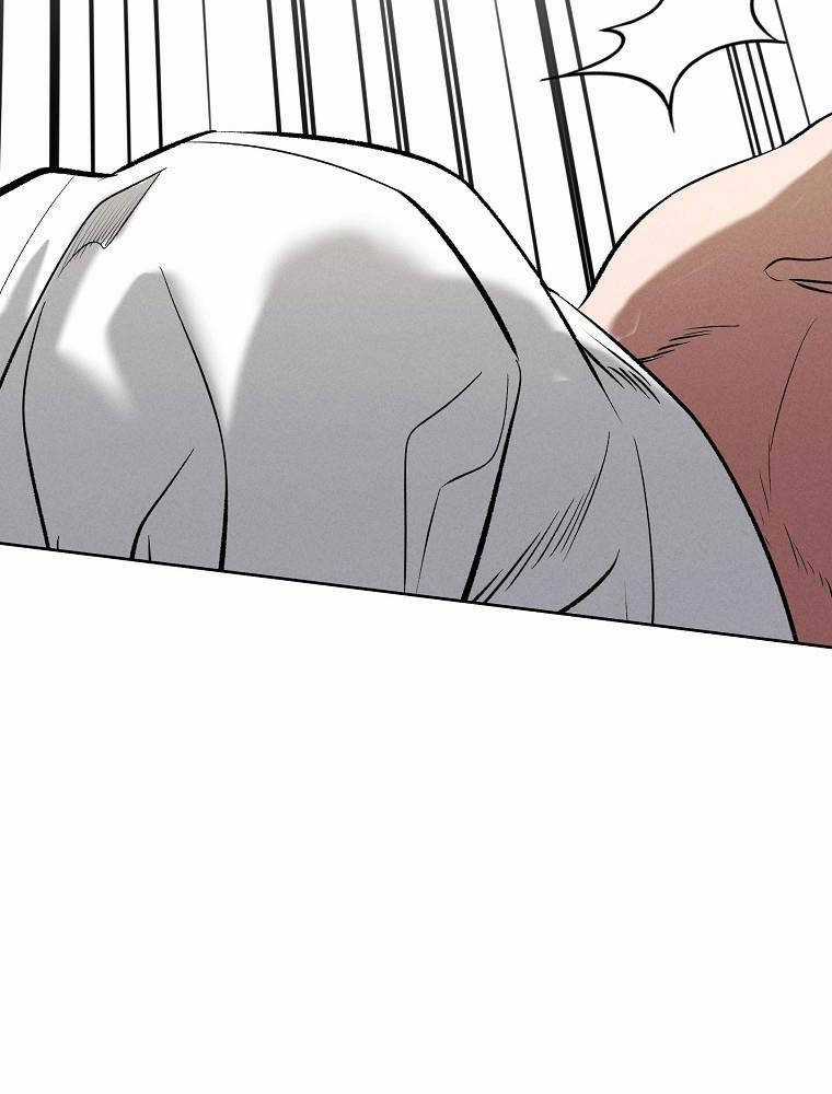 Kẻ Bất Bại - Chapter 95 - Trang 21