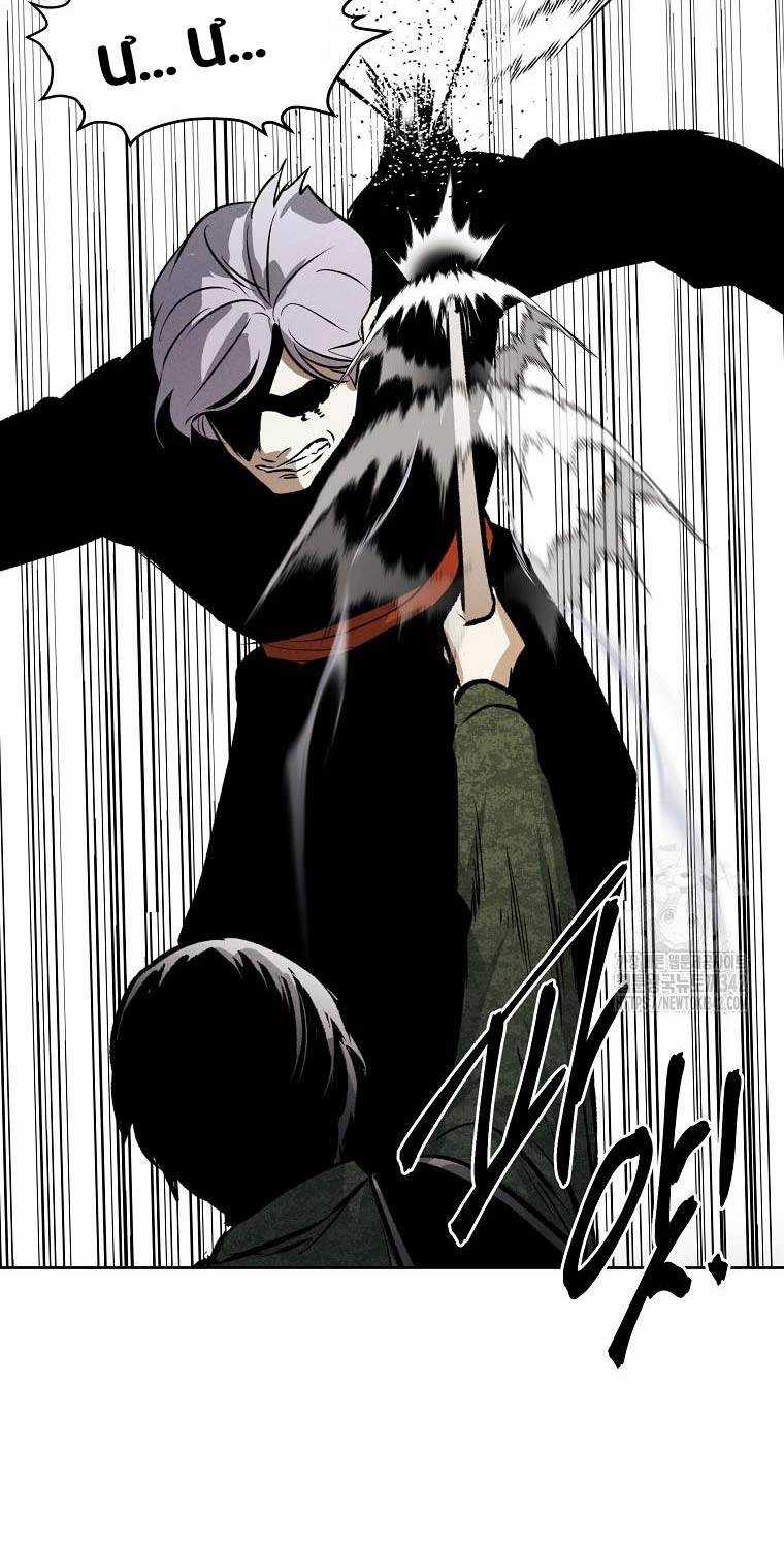 Kẻ Bất Bại - Chapter 97 - Trang 27