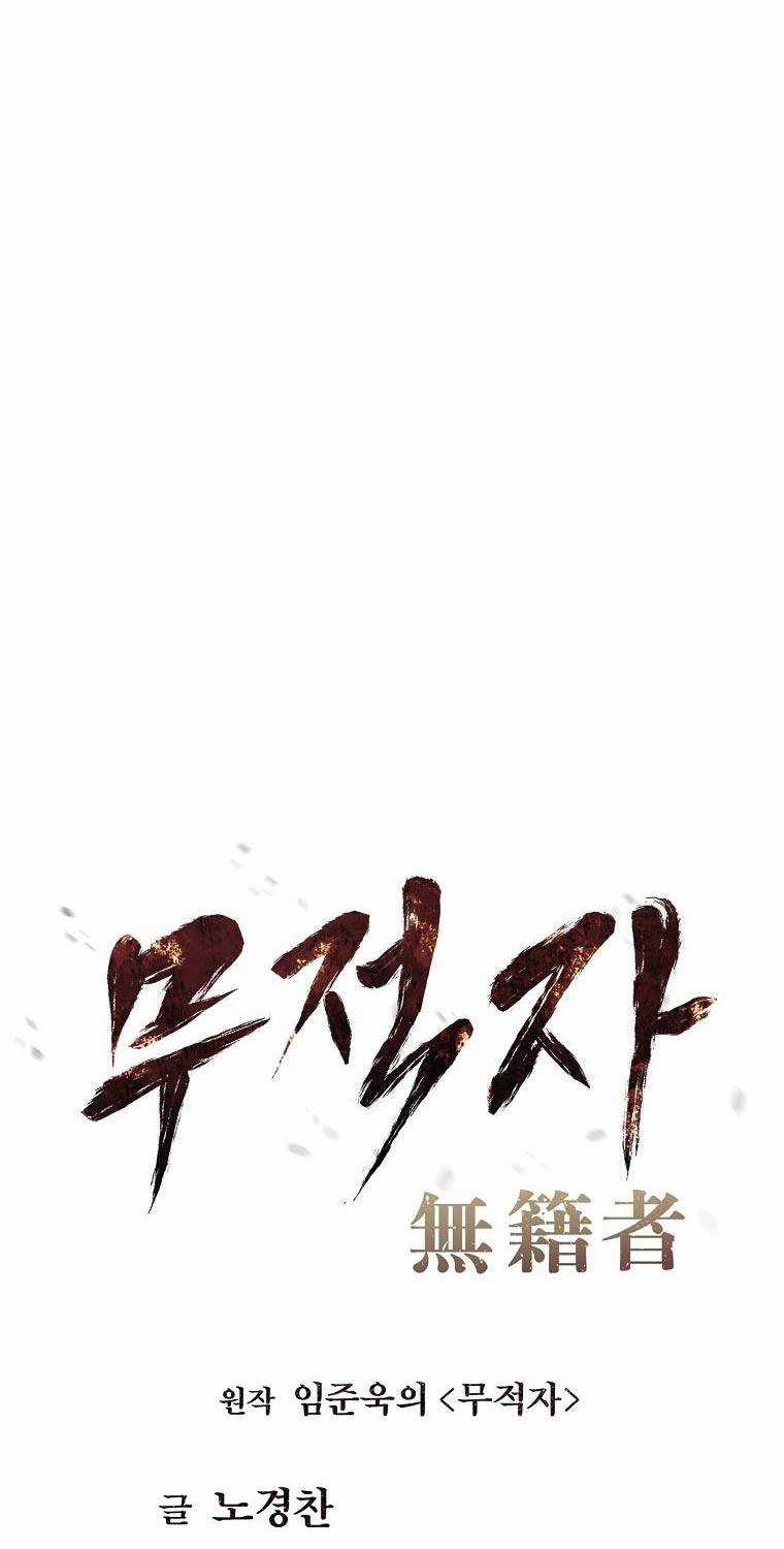 Kẻ Bất Bại - Chapter 97 - Trang 6