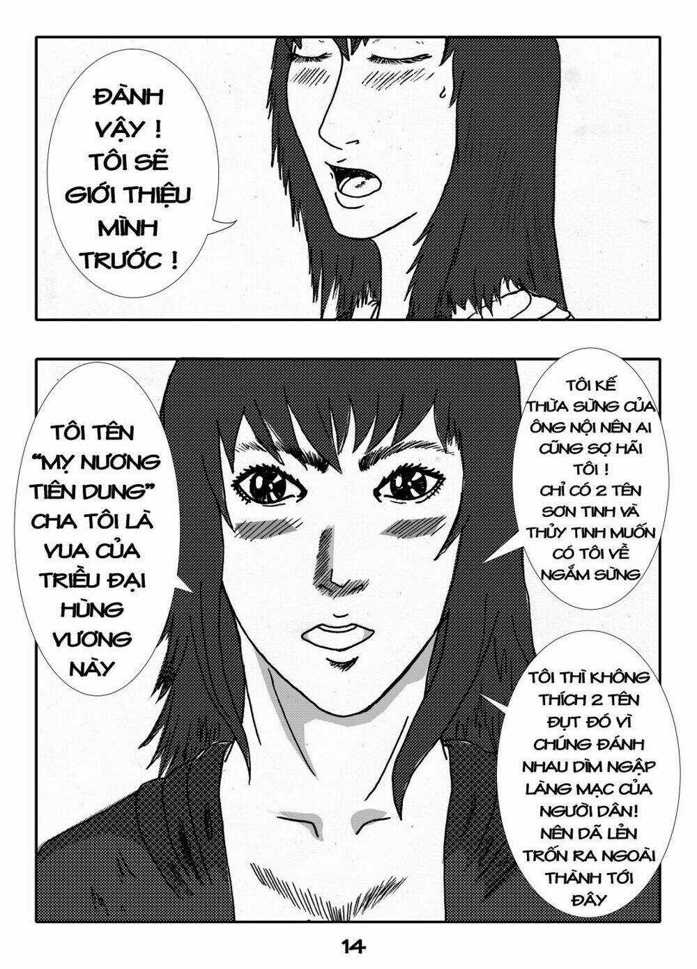 Kẻ bất Tử - Chapter 3 - Trang 15