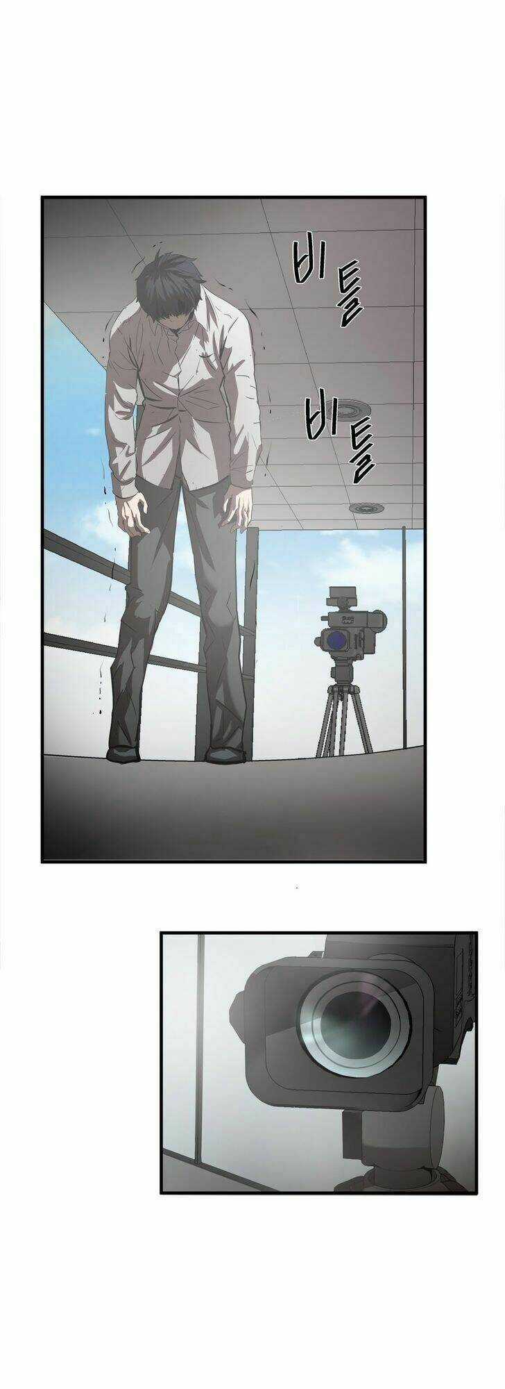 Kẻ Bị Ruồng Bỏ - Chapter 31 - Trang 3