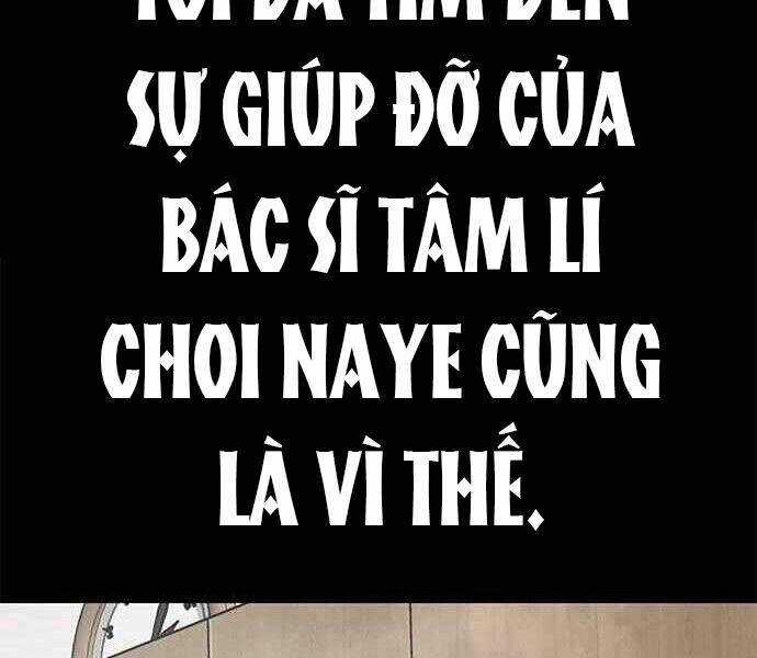 Kẻ Đa Tài - Chương 1 - Trang 165