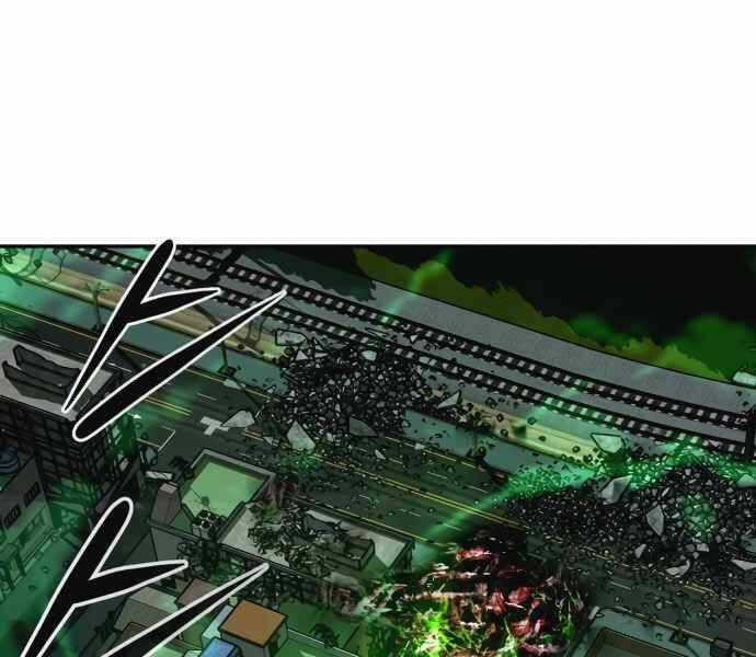 Kẻ Đa Tài - Chương 10 - Trang 19