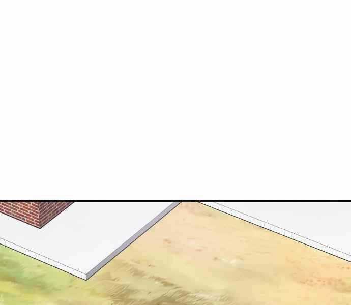 Kẻ Đa Tài - Chương 10 - Trang 185