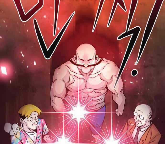 Kẻ Đa Tài - Chương 10 - Trang 206