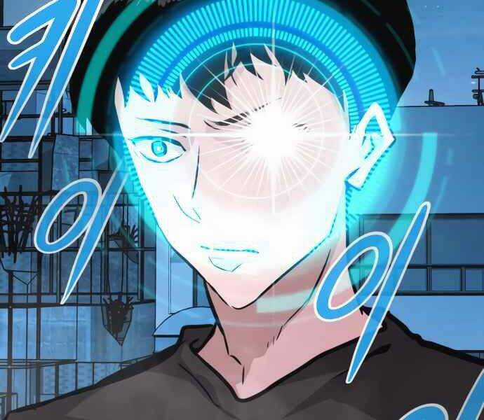 Kẻ Đa Tài - Chương 10 - Trang 41