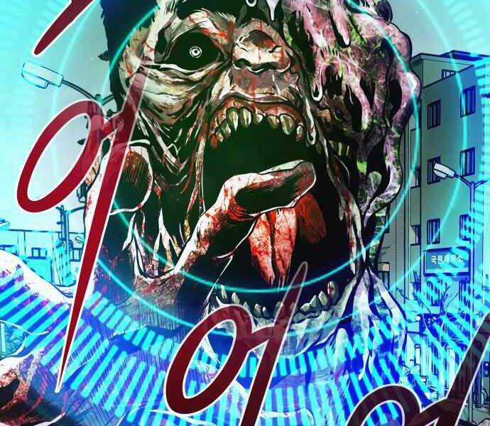 Kẻ Đa Tài - Chương 10 - Trang 44